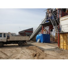Steel Kamet бетонный завод